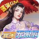 天上白玉京