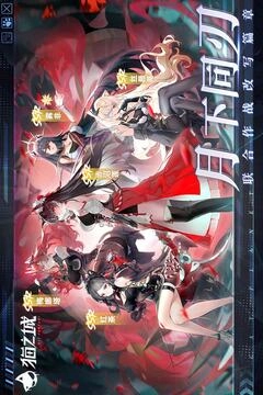 猫之城官方最新版图4