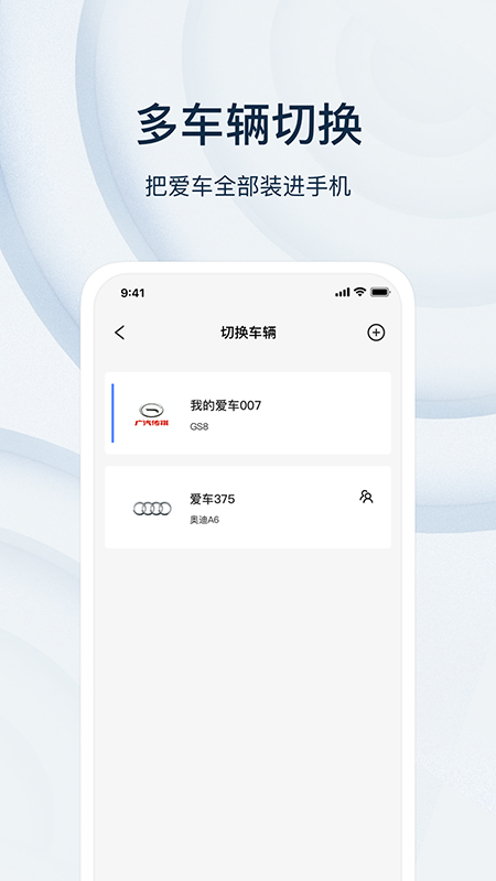 乘趣5