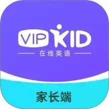 VIPKID家长端