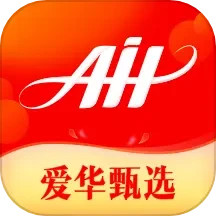 爱华甄选