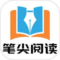 笔尖阁
