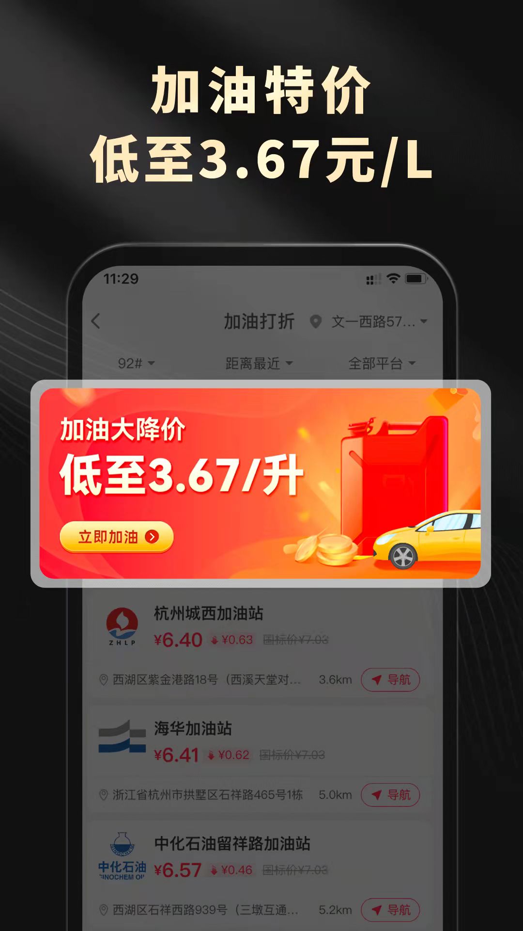 灵犀生活5