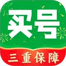 买号阁