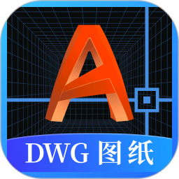 DWG图纸通