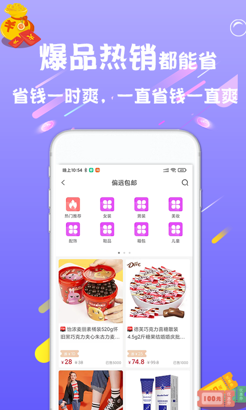 依莲雅3