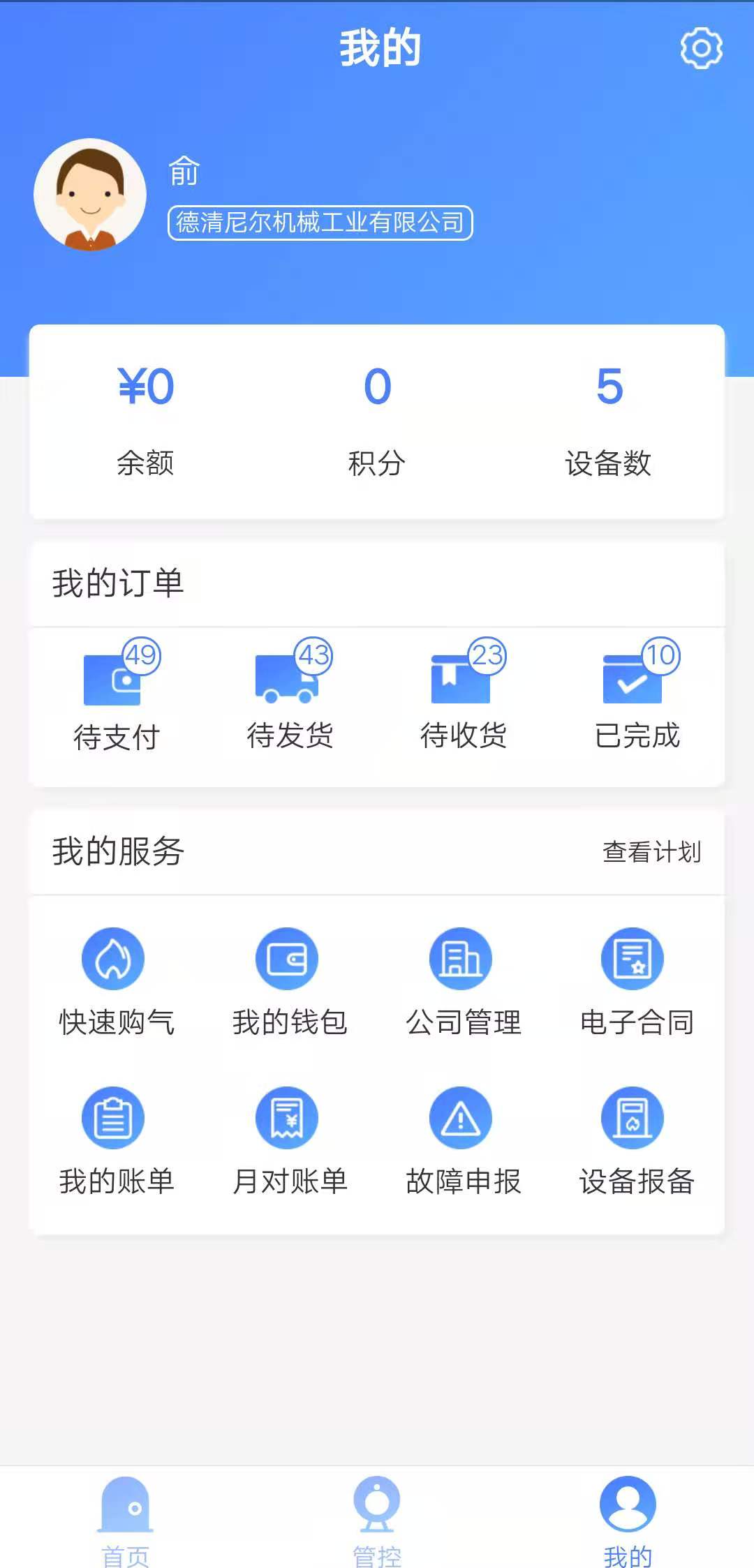 云气1
