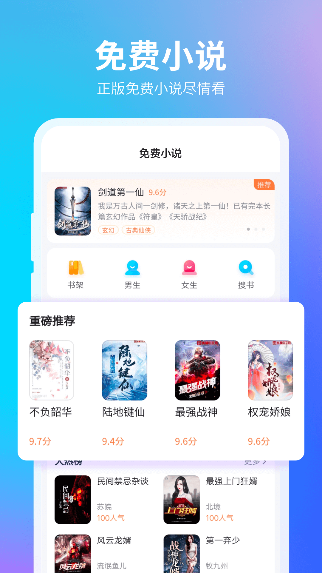 360浏览器截图1