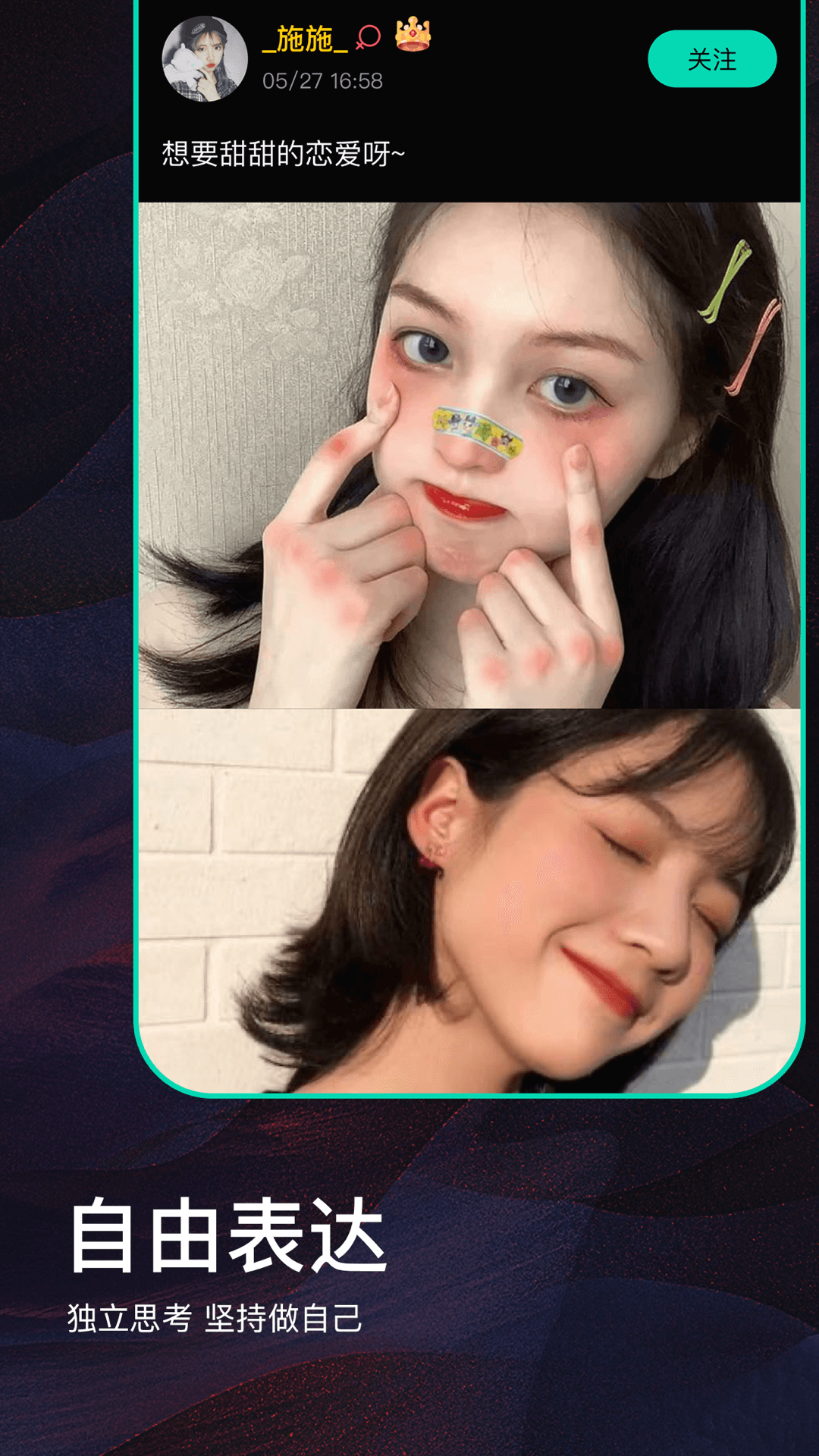 Drug药3
