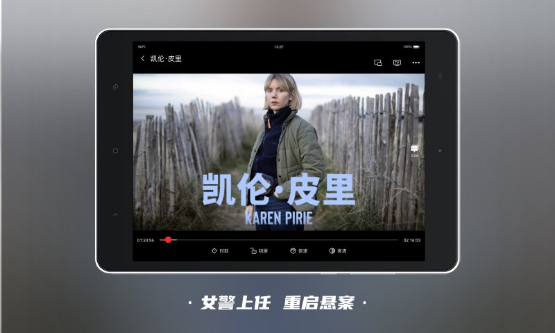 南瓜电影hd4