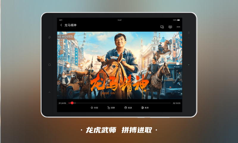 南瓜电影hd5