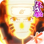 火影忍者体验服