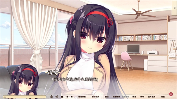 灵感满溢的甜蜜创想凸冷狐版图3