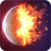 星球爆炸模拟器2D