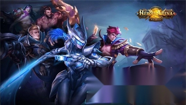 heroes arena英雄血战图1