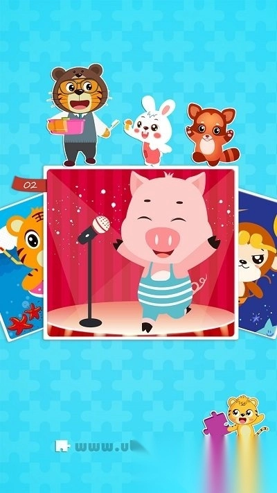 贝乐虎拼图最新版图1