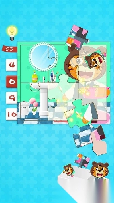 贝乐虎拼图最新版图2