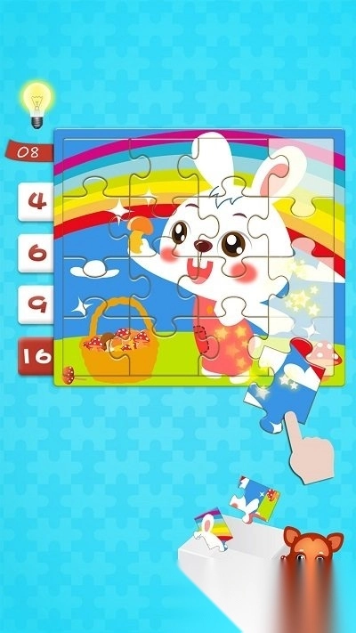 贝乐虎拼图最新版图4