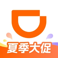 滴滴打车免费手机版