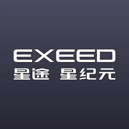 星途星纪元手机版