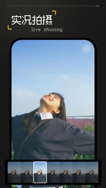 Vita复古相机软件