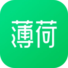 薄荷健康安卓版