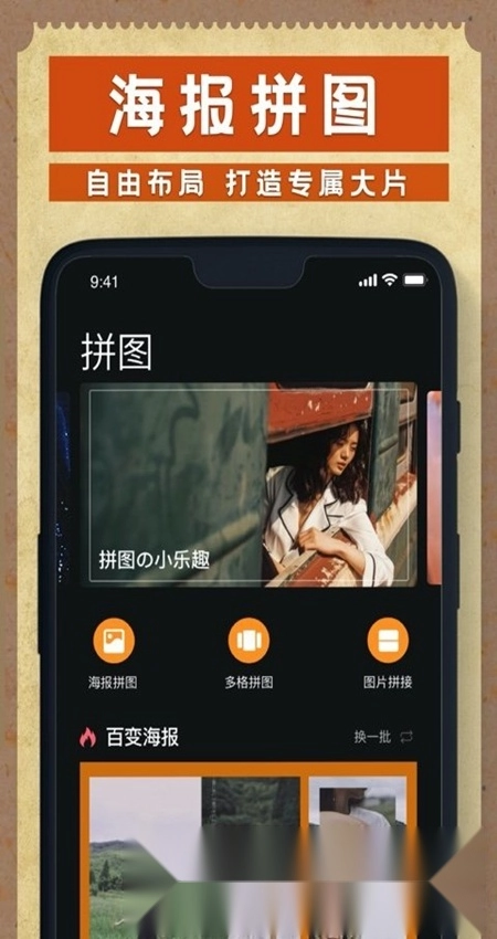 Dazz复古胶片相机安卓版5