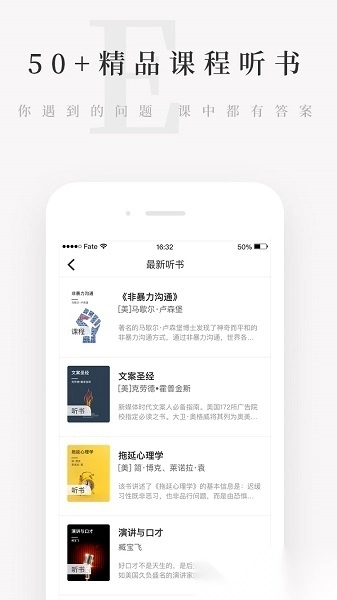 天天小读最新版4