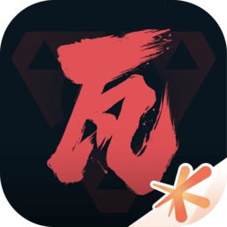 掌上无畏契约助手