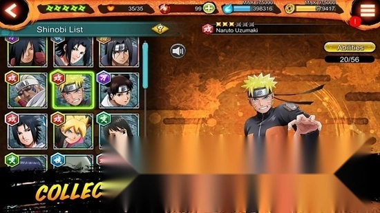 NxB NV火影忍者热斗国际服最新版图5