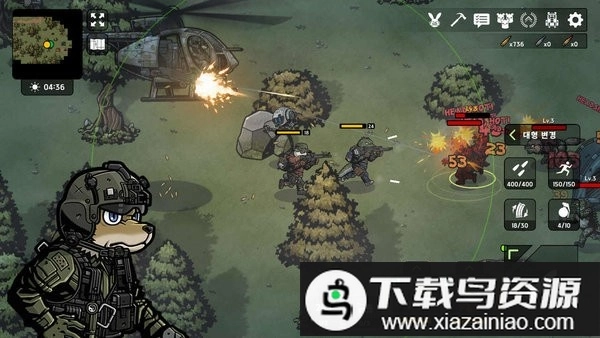 物种战争2启示录手机版(2)