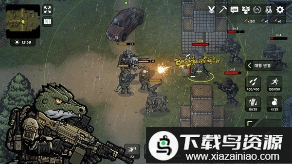 物种战争2启示录手机版(3)