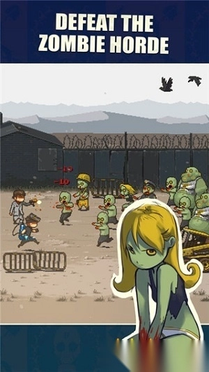 死亡突围僵尸战争中文版(1)