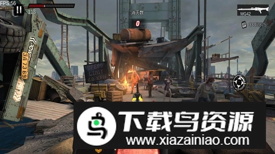 僵尸前线3d正版图4