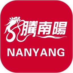 南阳日报电子版