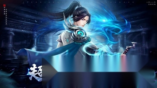 九灵神域华为手机版4