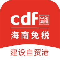中免海南(cdf海南免税店)