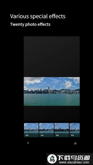 广角相机软件手机版