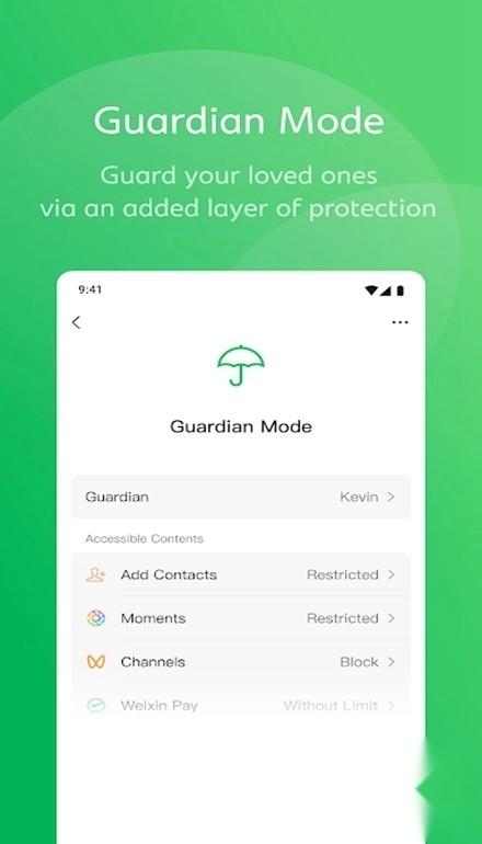 微信谷歌市场版图1