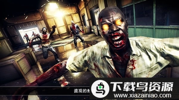 死亡扳机2国际服1