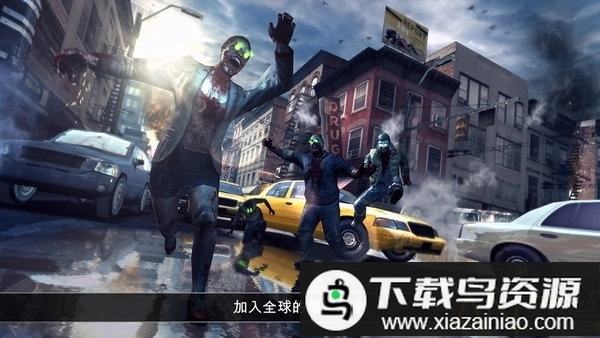 死亡扳机2国际服2