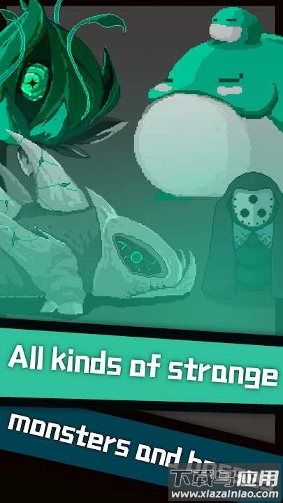 怪人地牢游戏(Dungeon of Weirdos)截图5