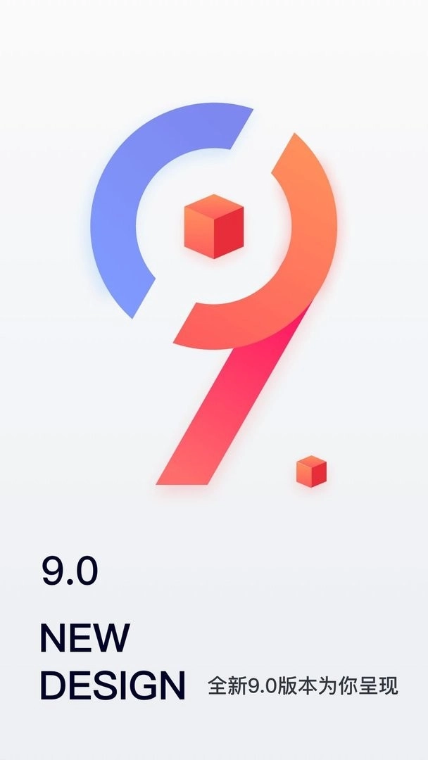 移動經(jīng)紀人手機版截圖0