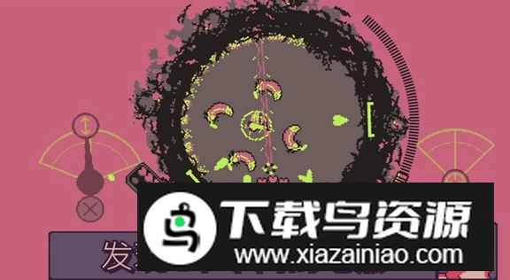 战环空间安卓版3