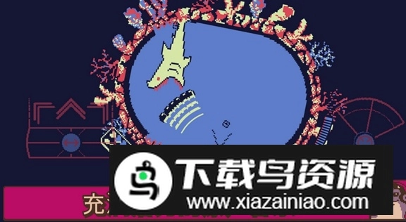 战环空间安卓版4