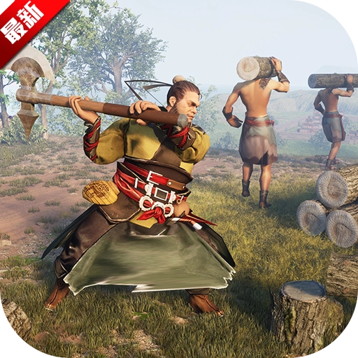 大秦帝国之帝国烽烟