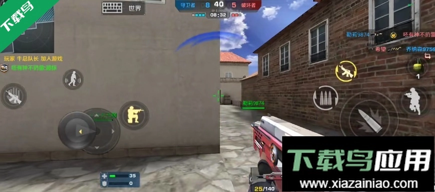 正义枪战正版图2