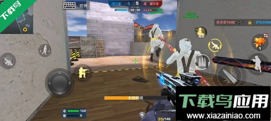 正义枪战正版图3