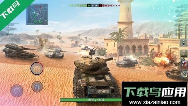 坦克世界闪击战(5)