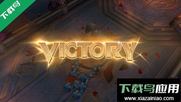 传说对决台服安装截图2